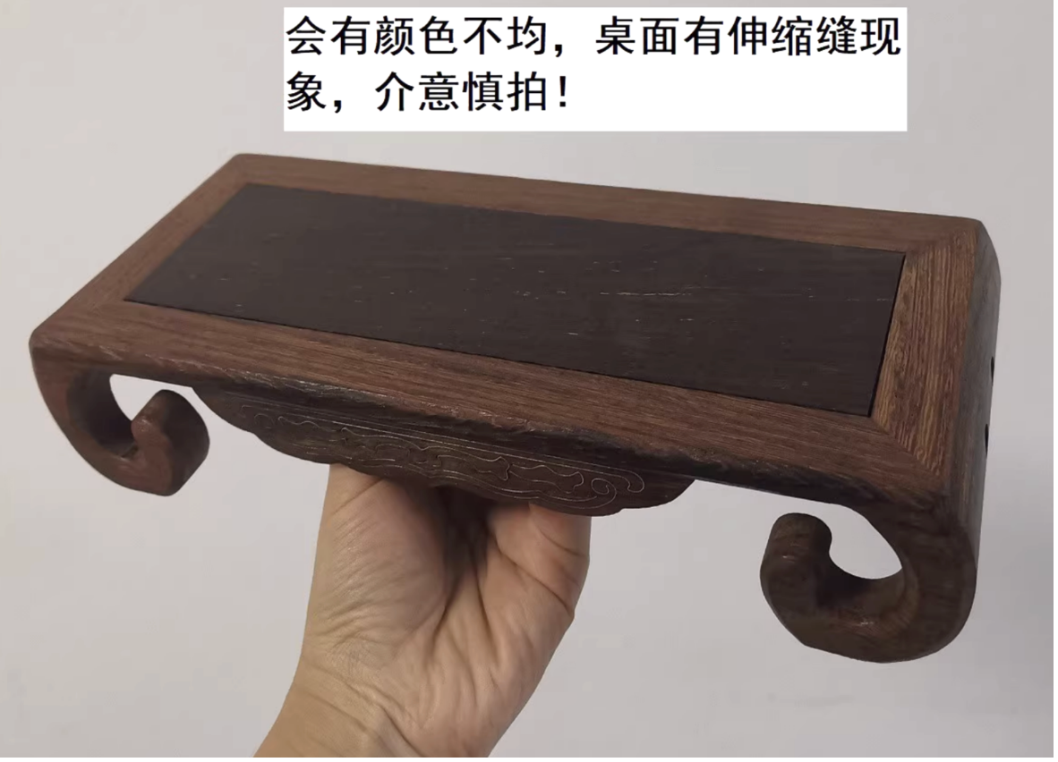 1:6 Low Table Only for 1/6 Scale Dollhouse / Art / Decoration